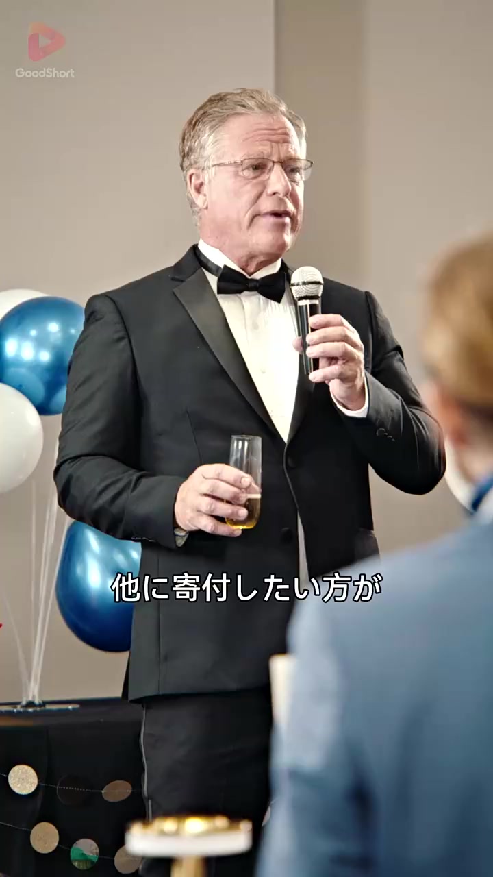 Episode 15
