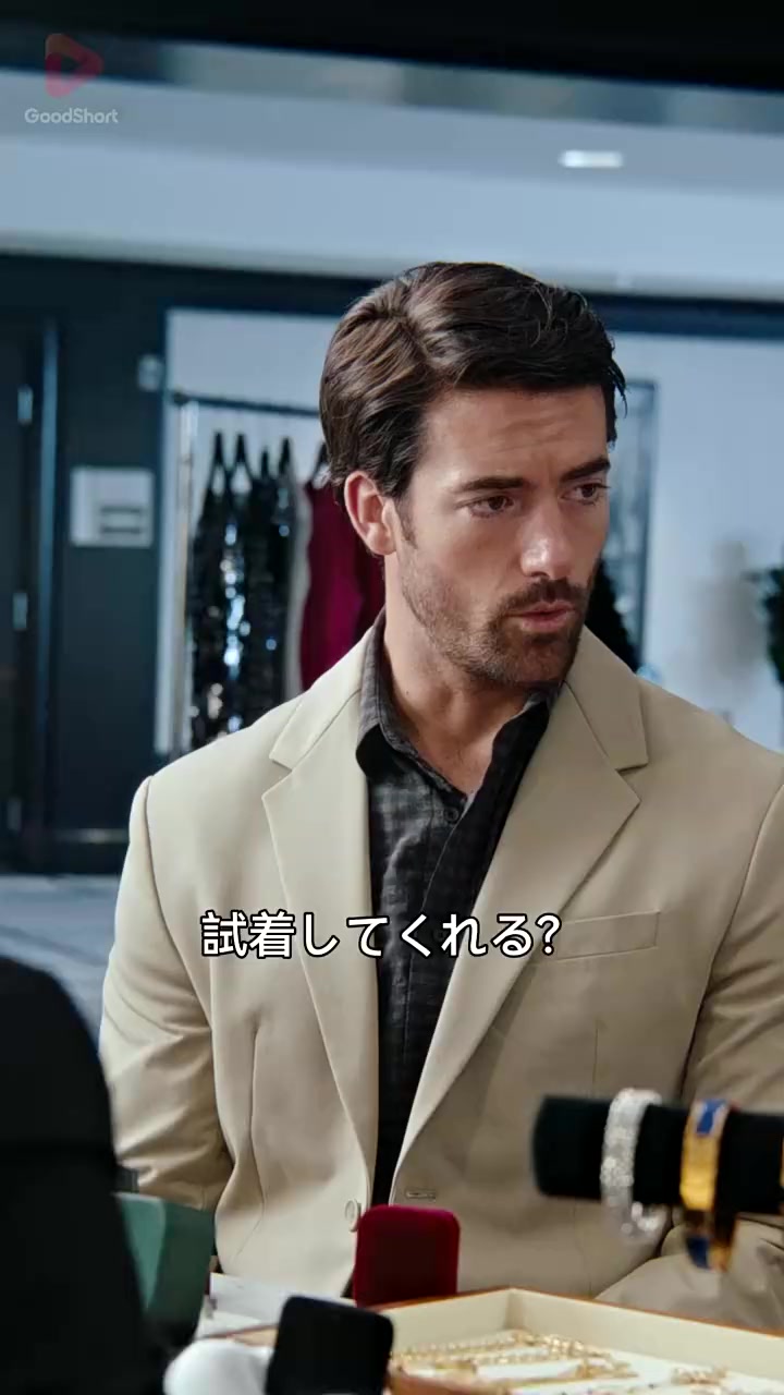 Episode 20