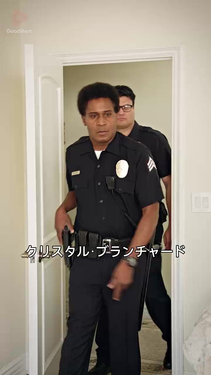 Episode 54