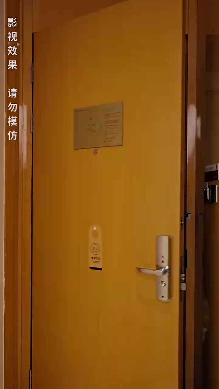 Episode 53