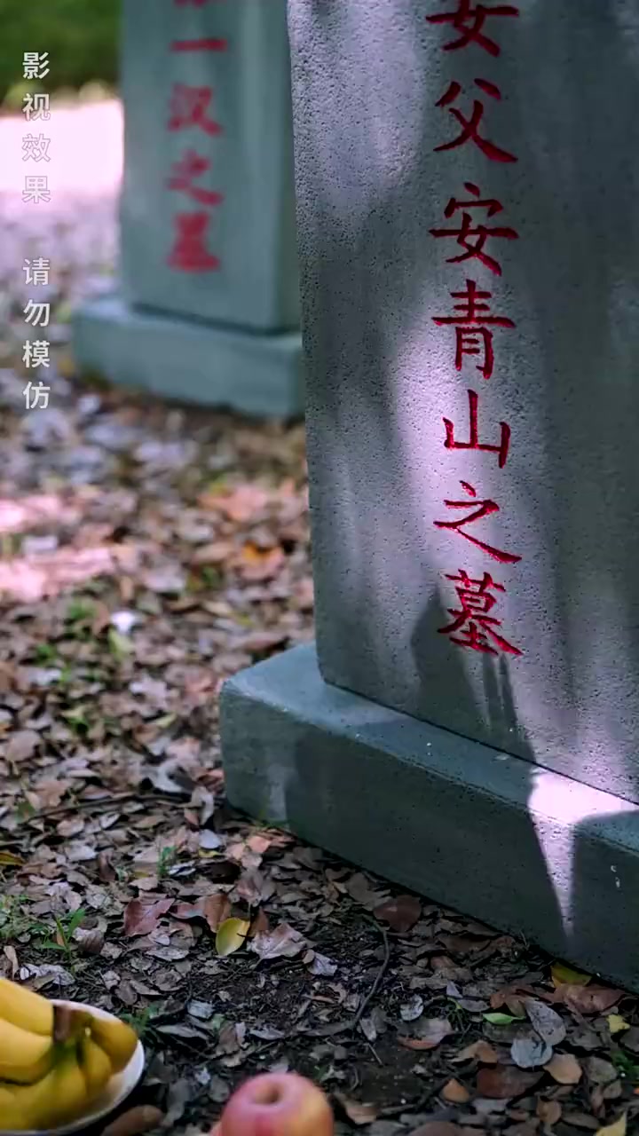 Episode 42