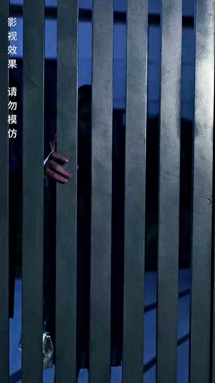 Episode 41
