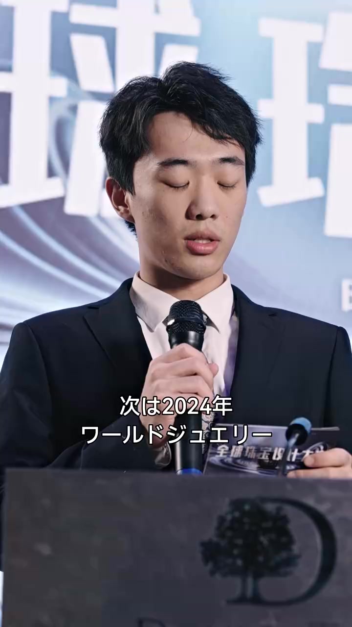 Episode 59