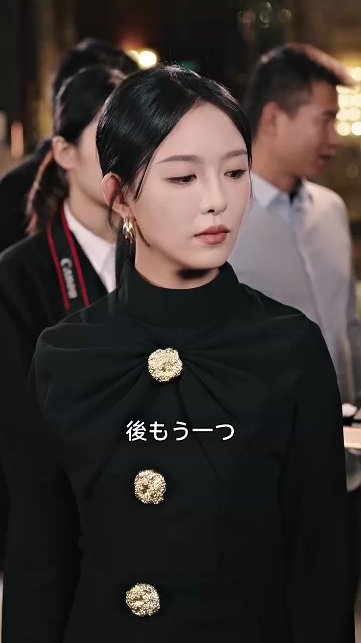 Episode 46