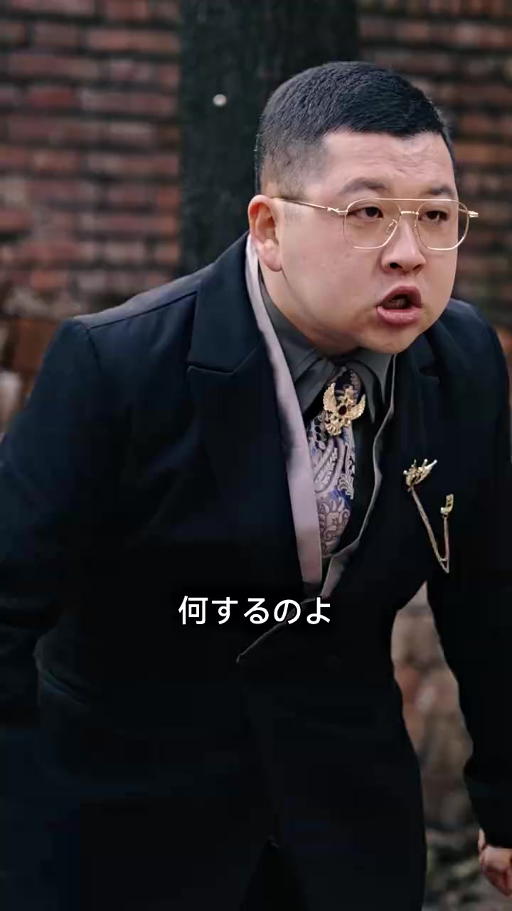 Episode 28