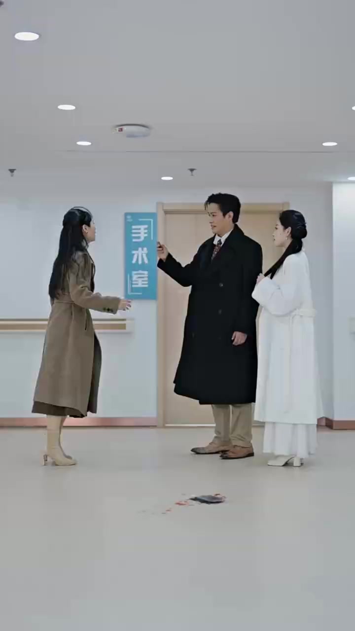 Episode 14