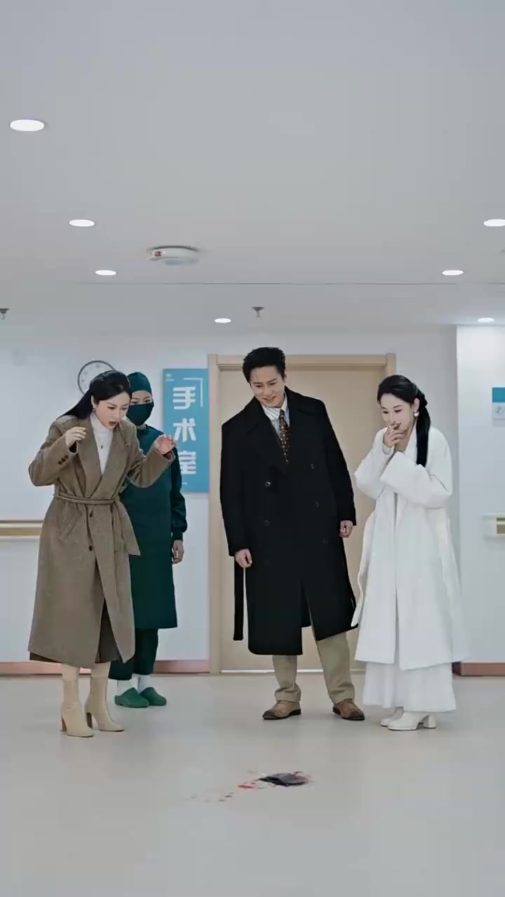 Episode 13