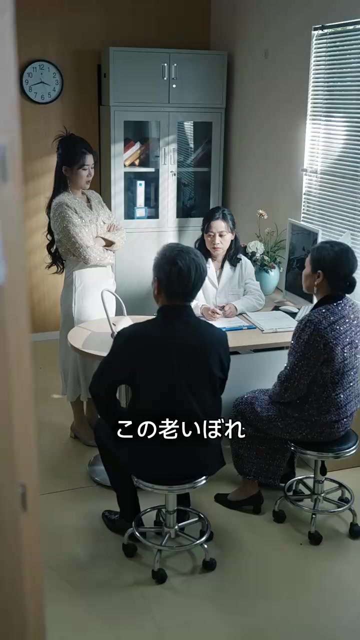 Episode 40