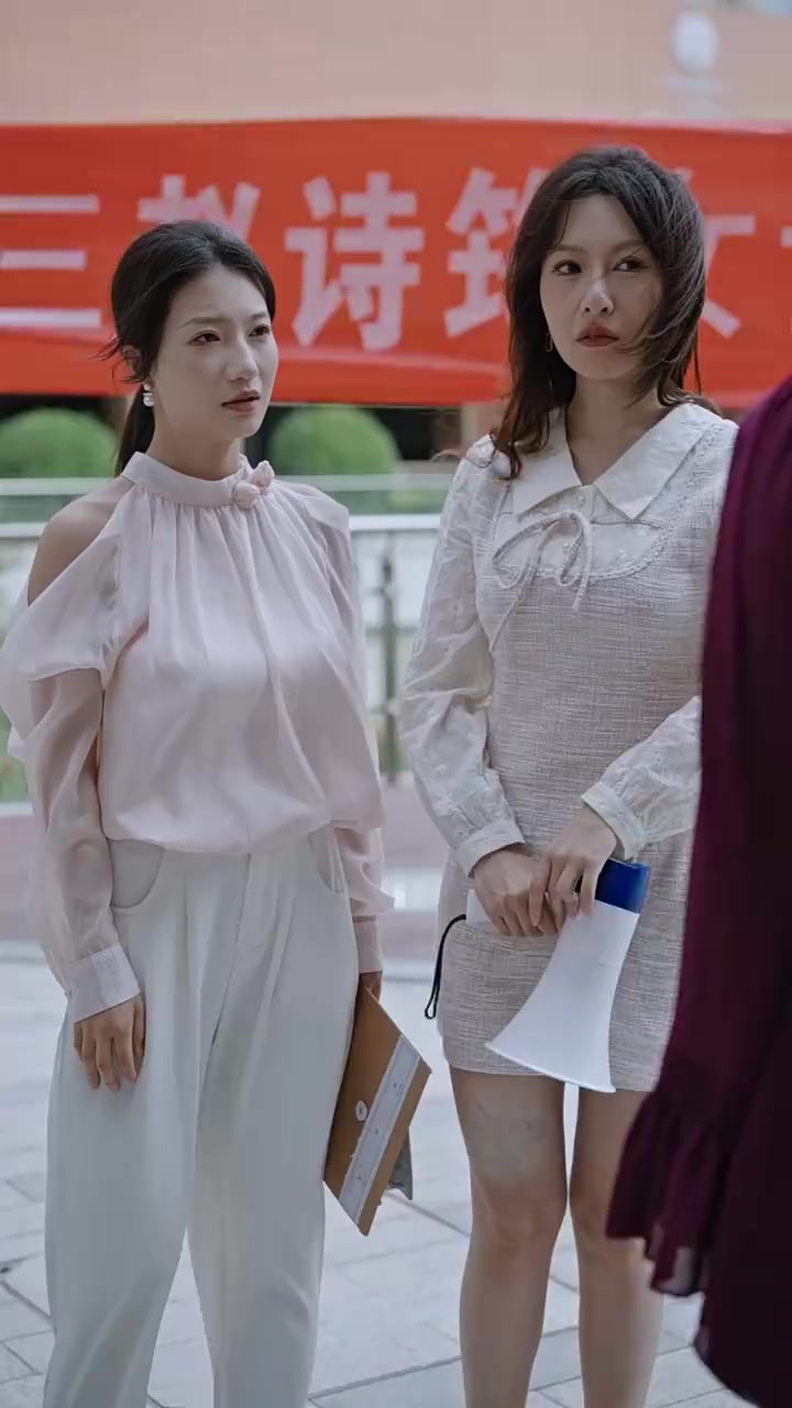 Episode 28