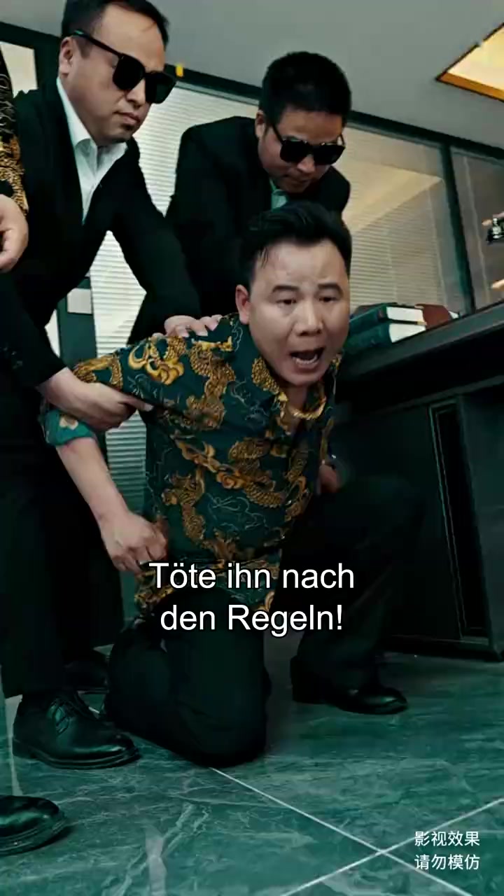 Episode 43