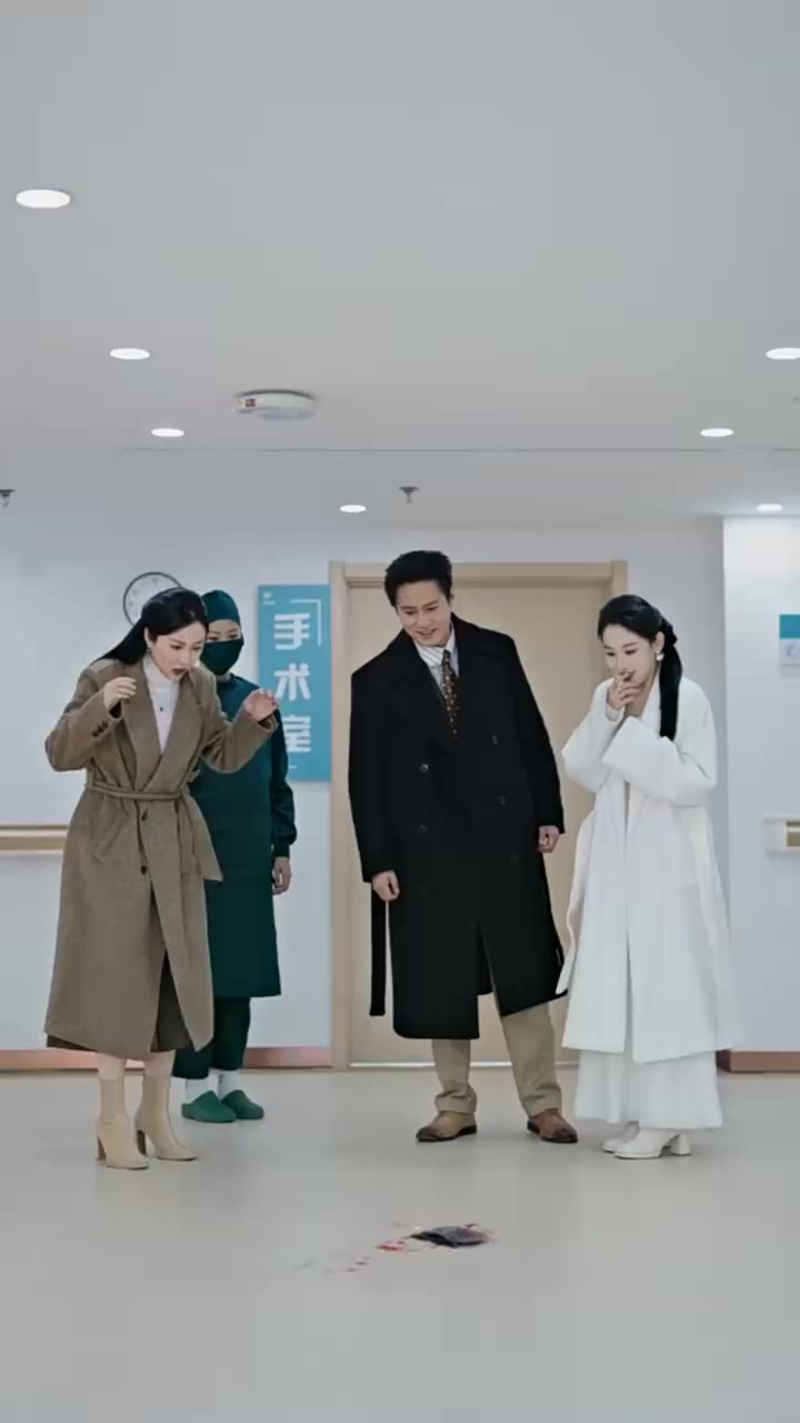 Episode 13