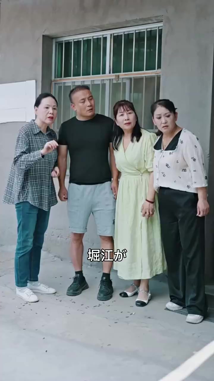 Episode 35