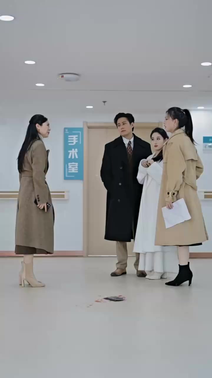 Episode 15