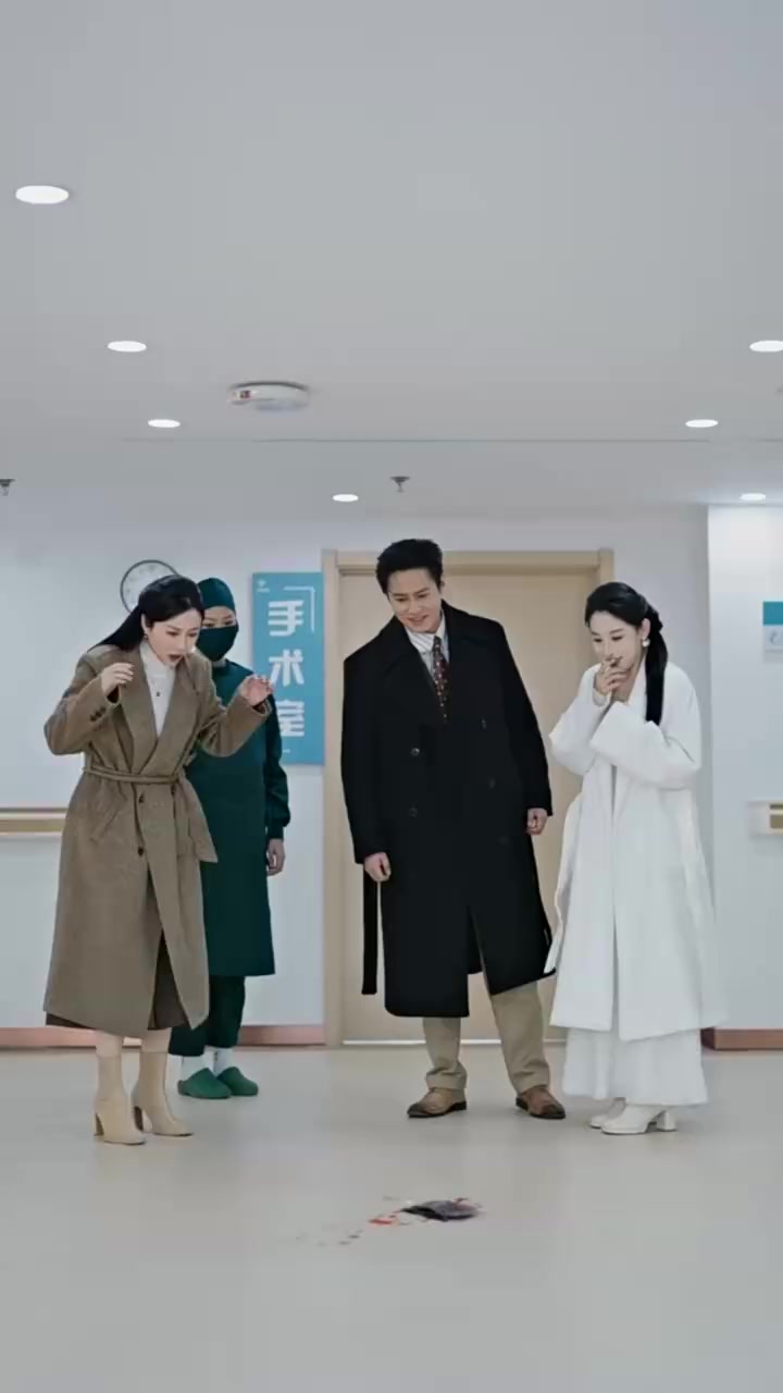Episode 13