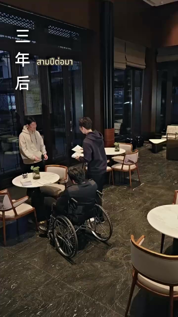 Episode 59
