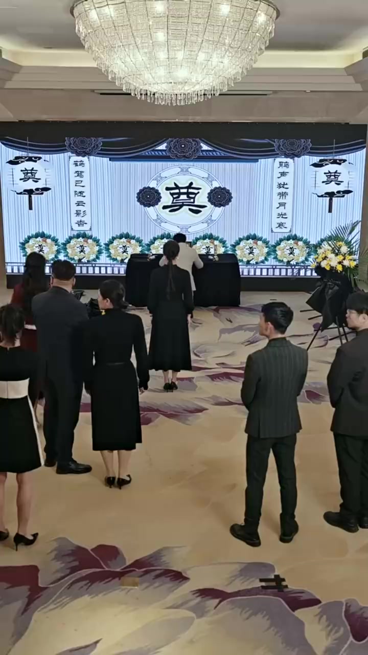 Episode 27