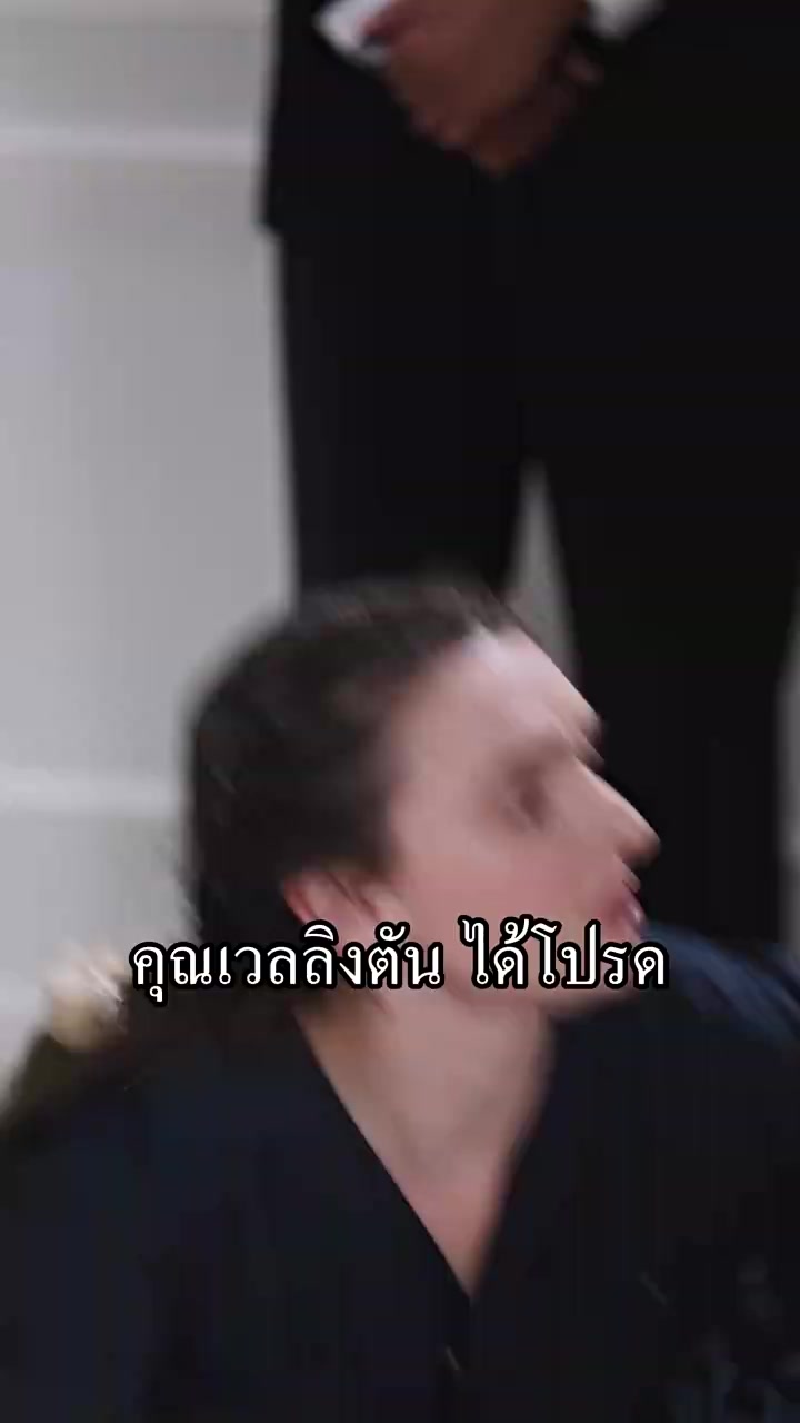 Episode 30