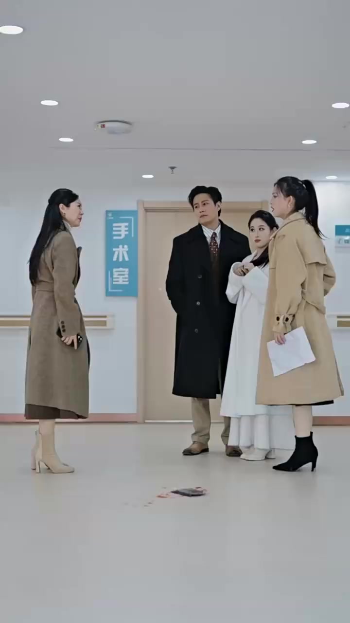 Episode 15