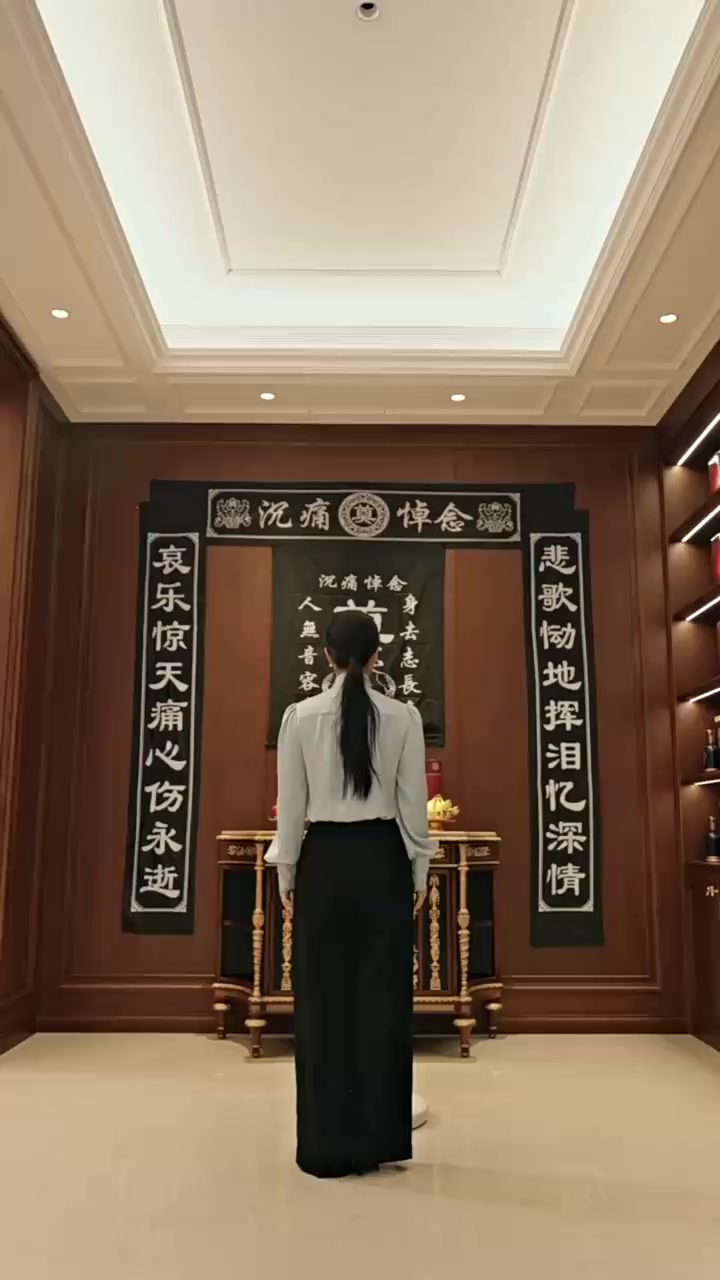 Episode 58