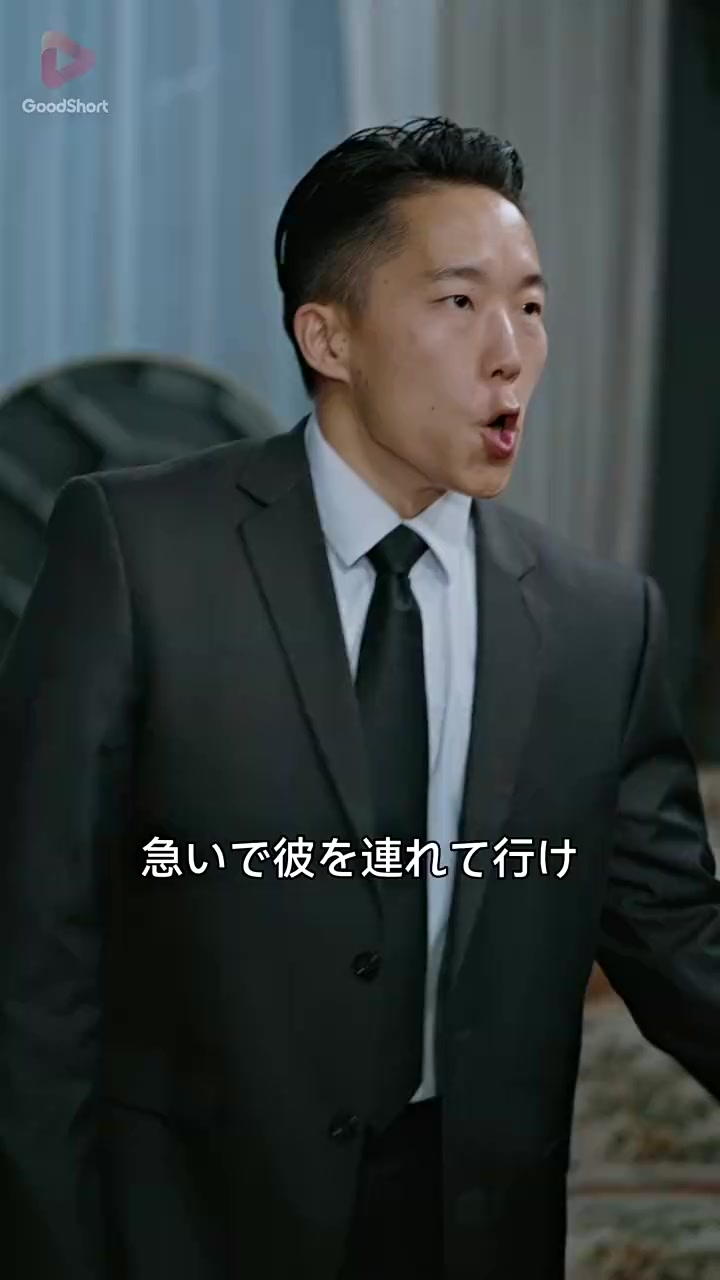 Episode 17