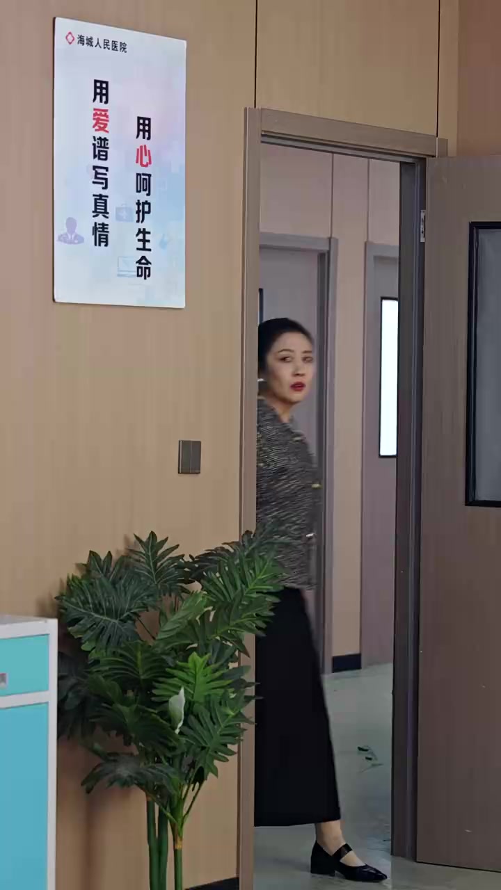 Episode 53