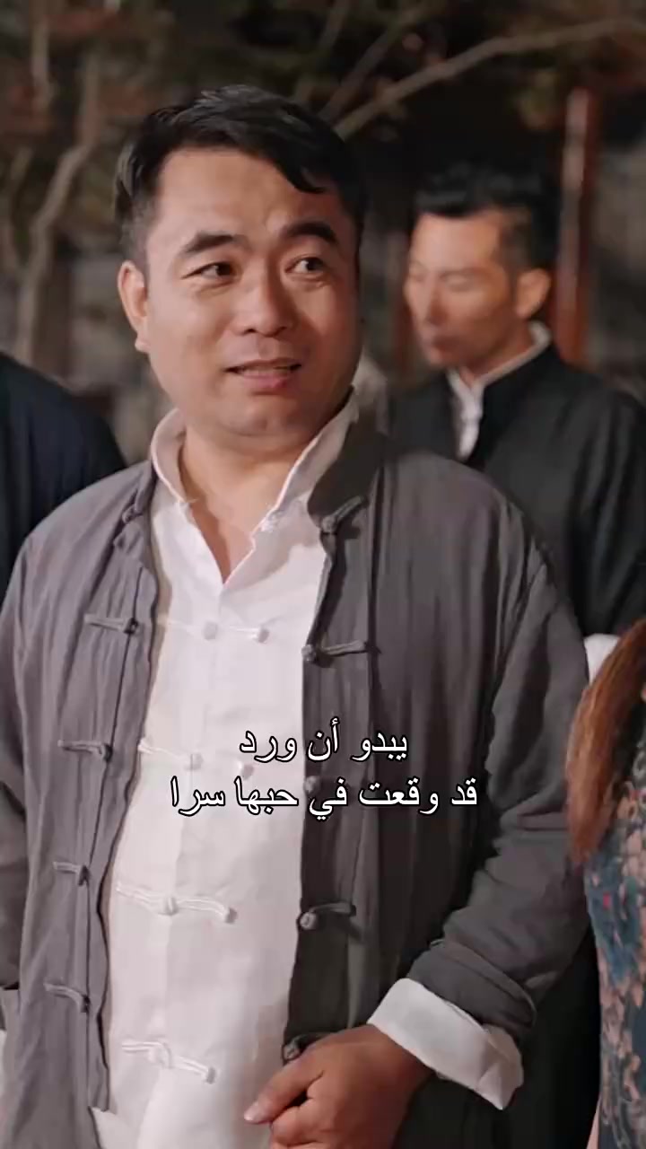 Episode 17
