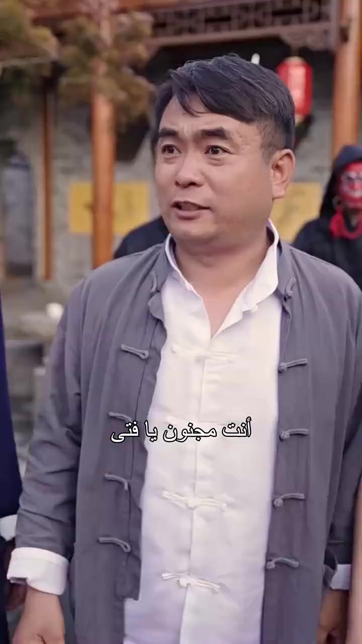 Episode 13