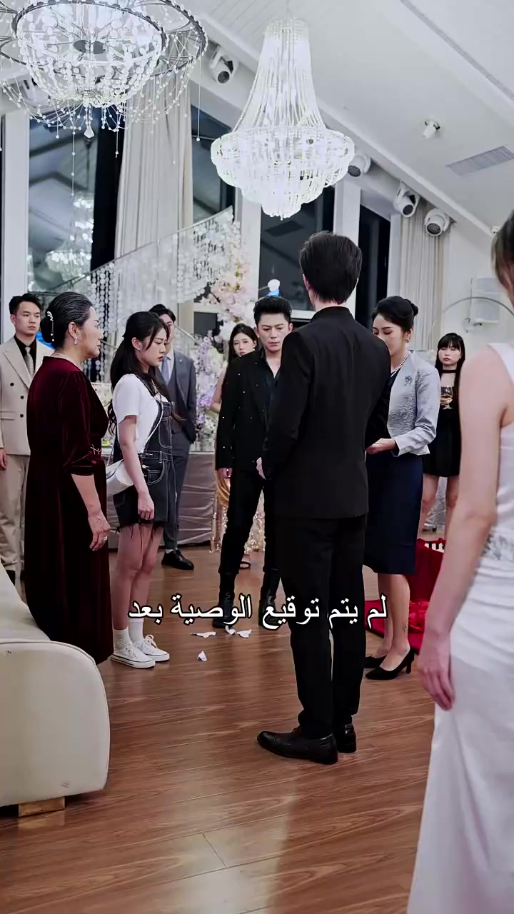 Episode 17