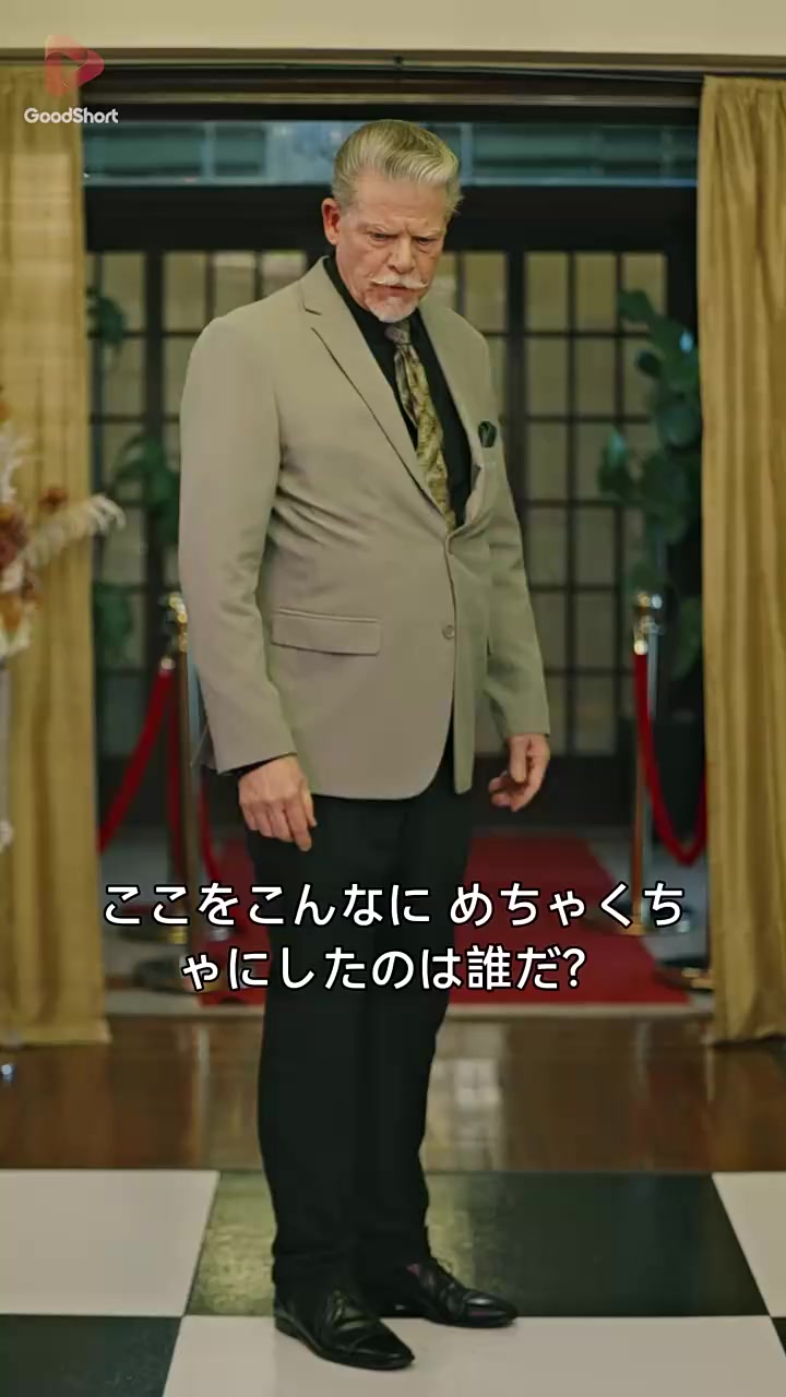 Episode 43