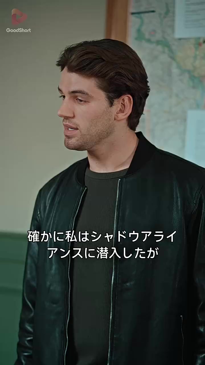 Episode 46