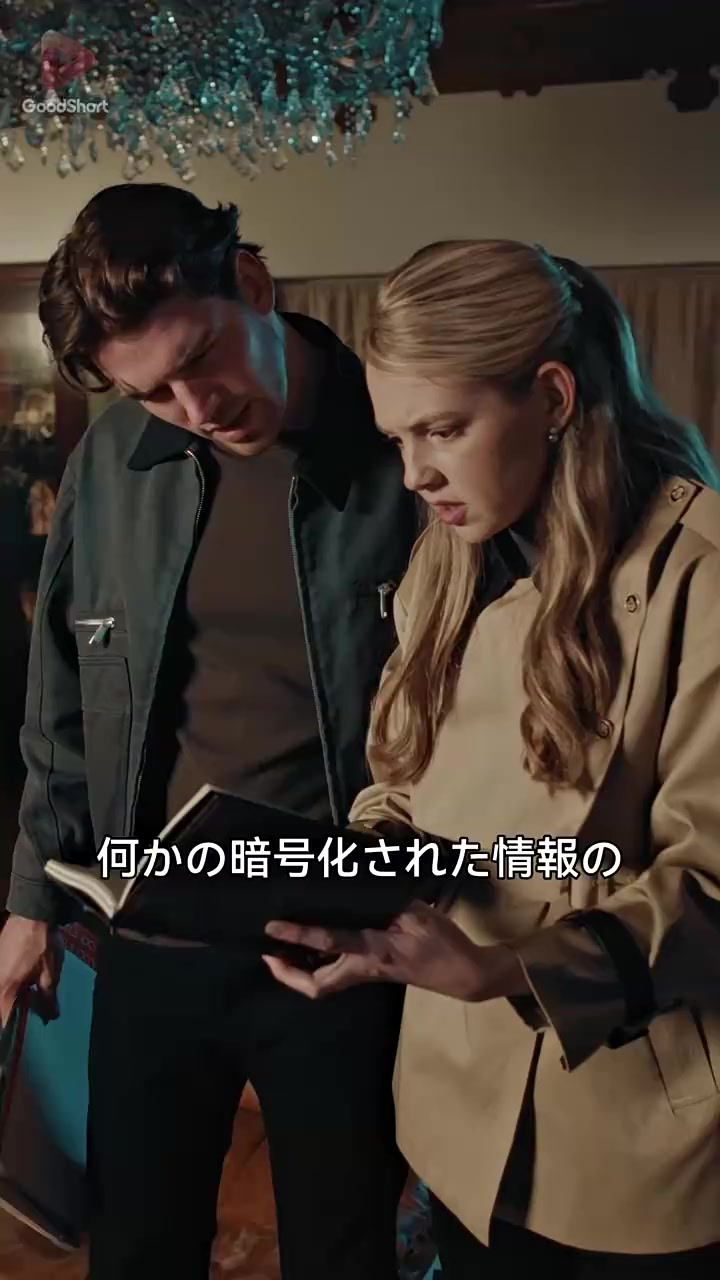 Episode 49