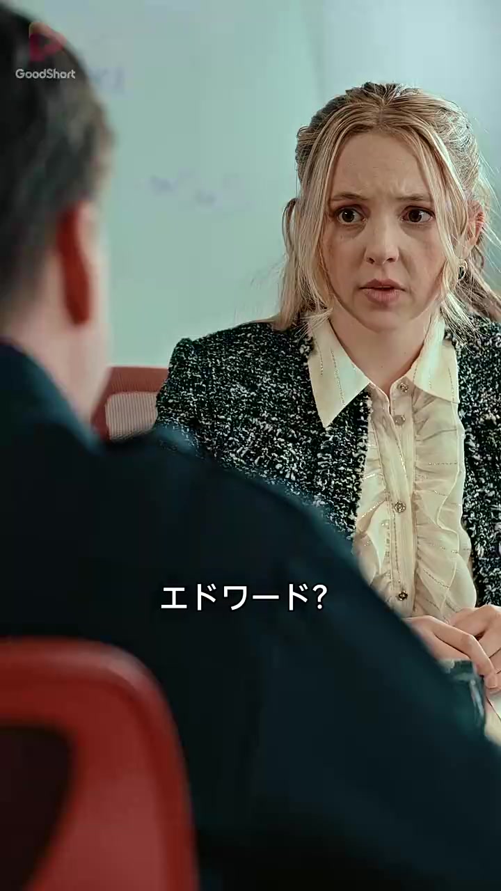 Episode 38
