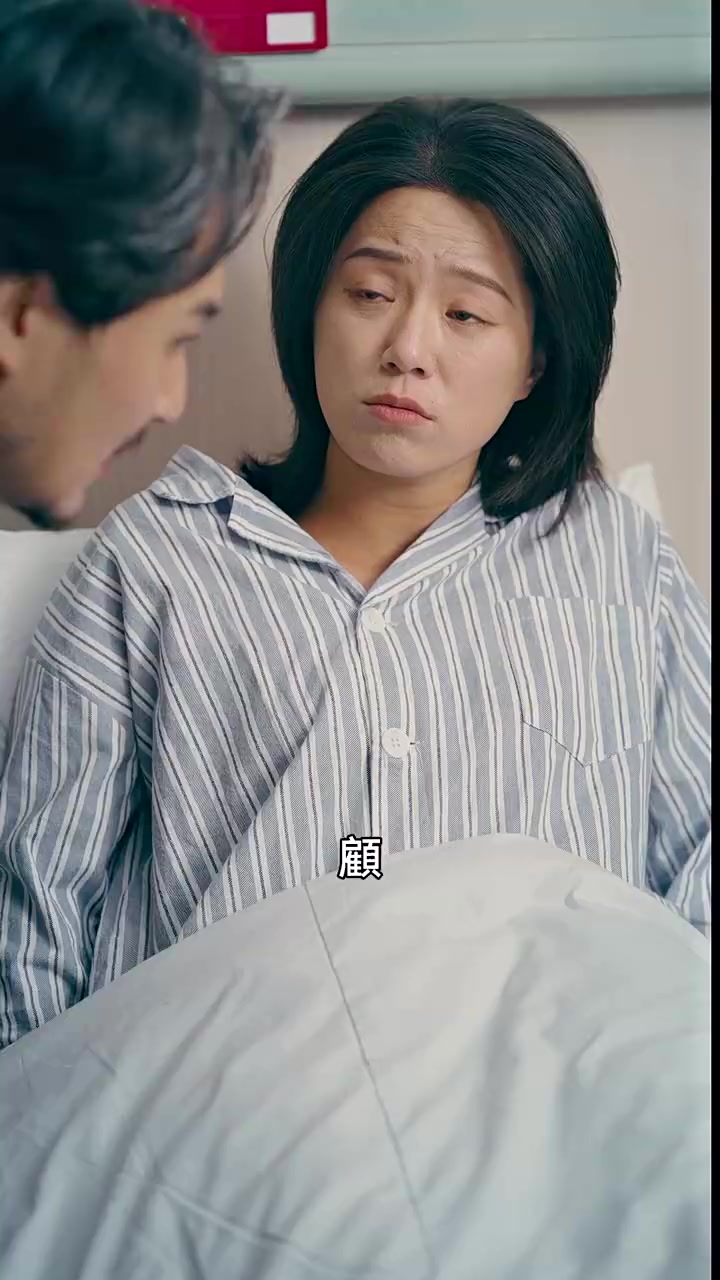 Episode 46