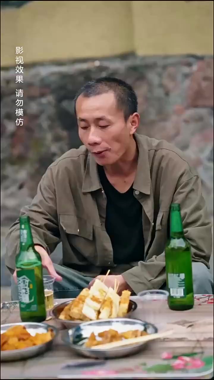 Episode 74