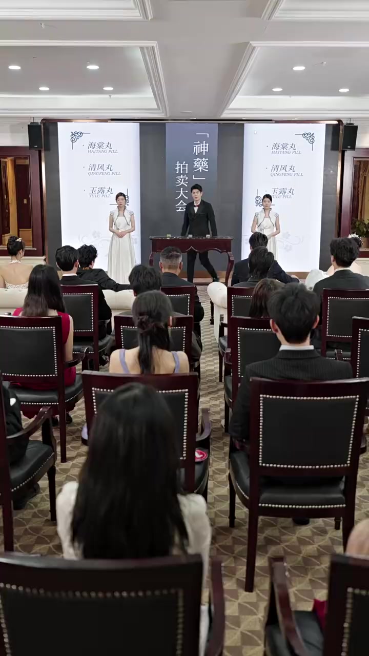 Episode 36