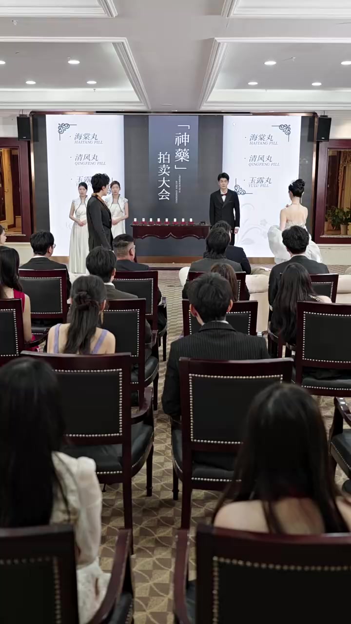 Episode 41