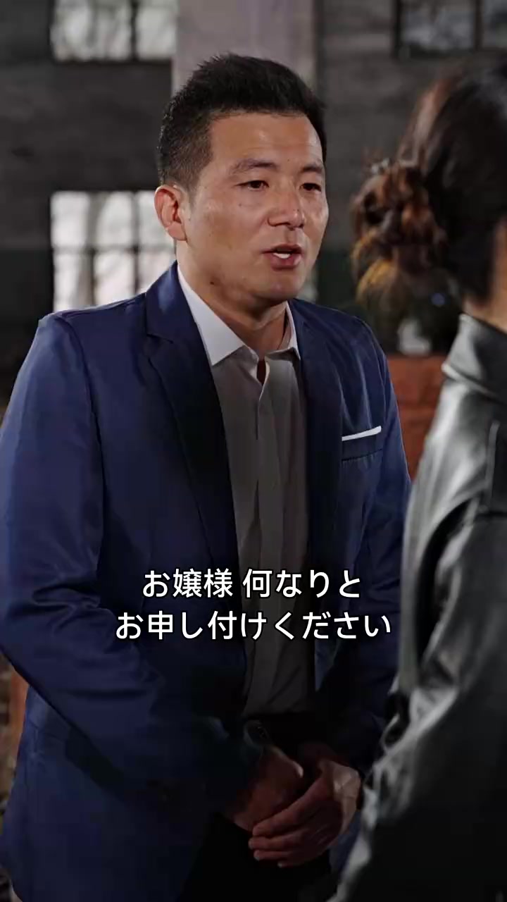 Episode 40