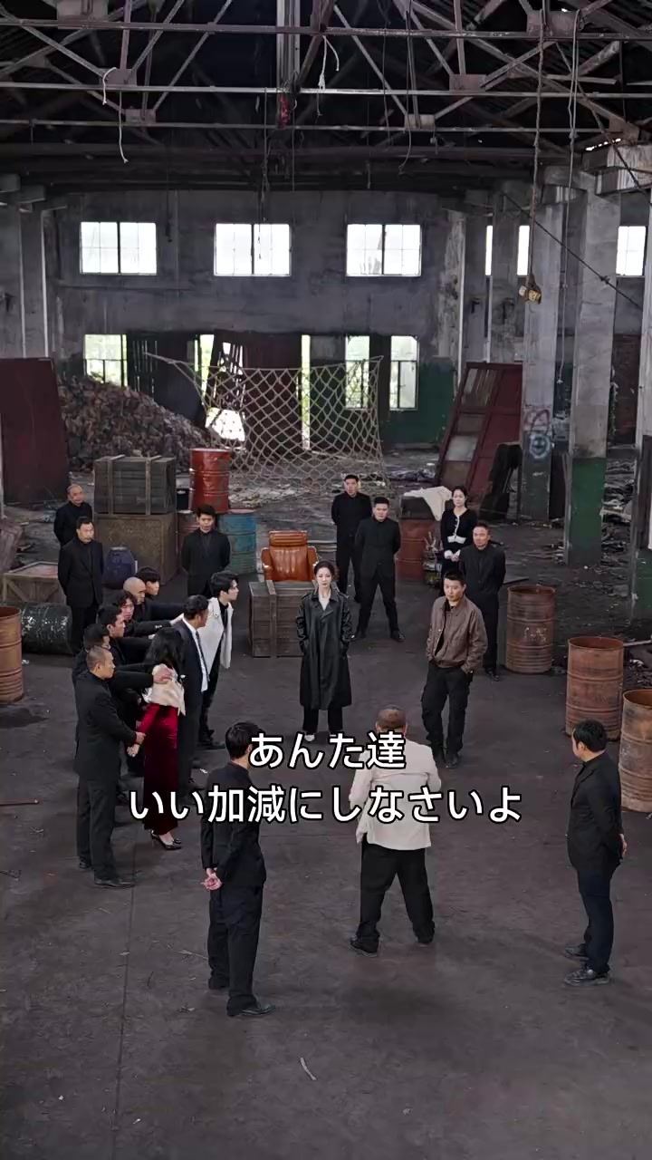 Episode 37