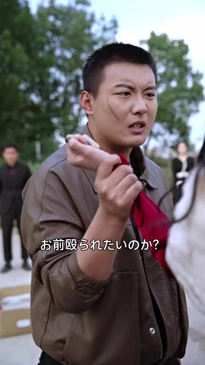 Episode 17