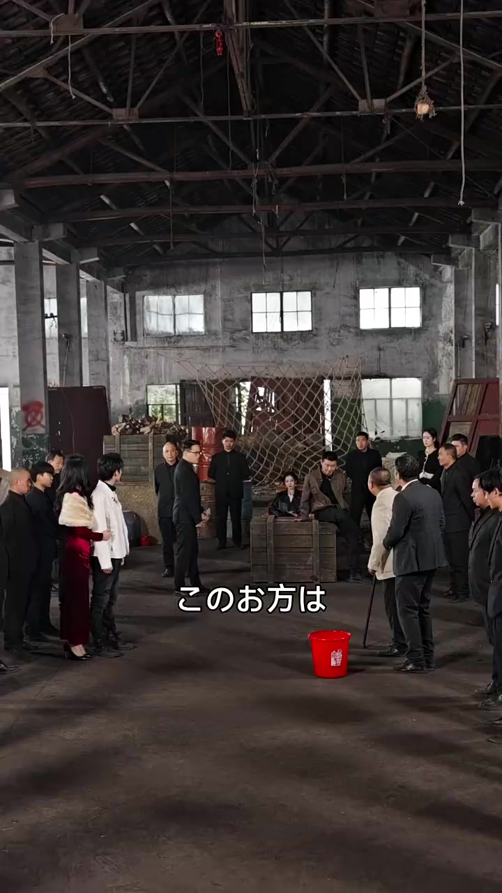 Episode 48