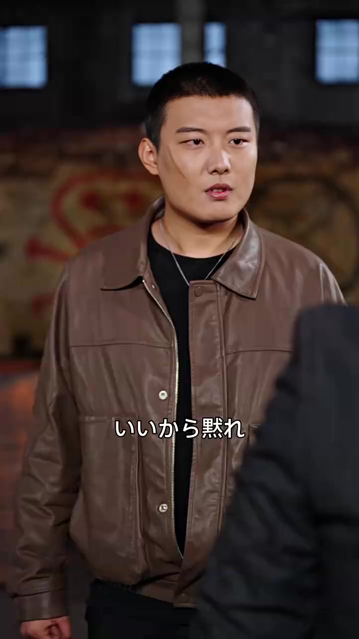 Episode 28