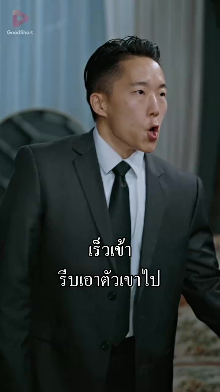 Episode 17