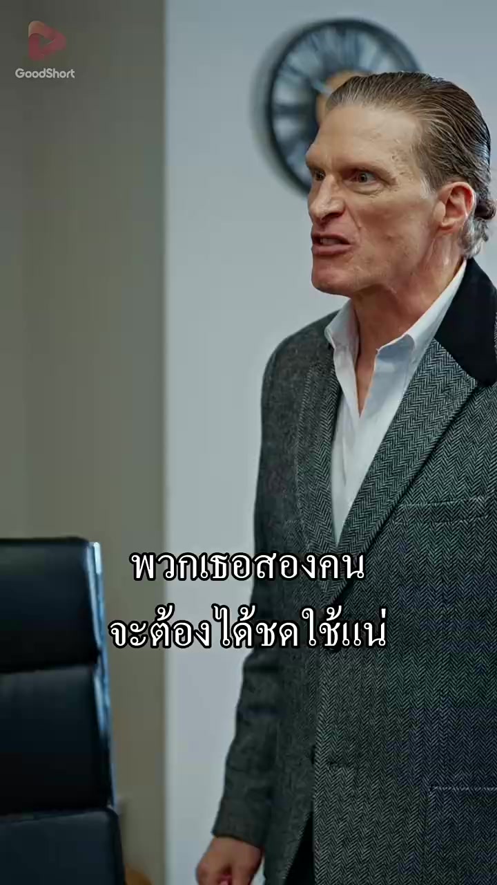 Episode 64