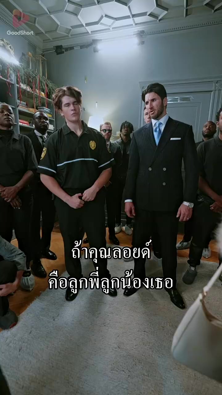 Episode 23