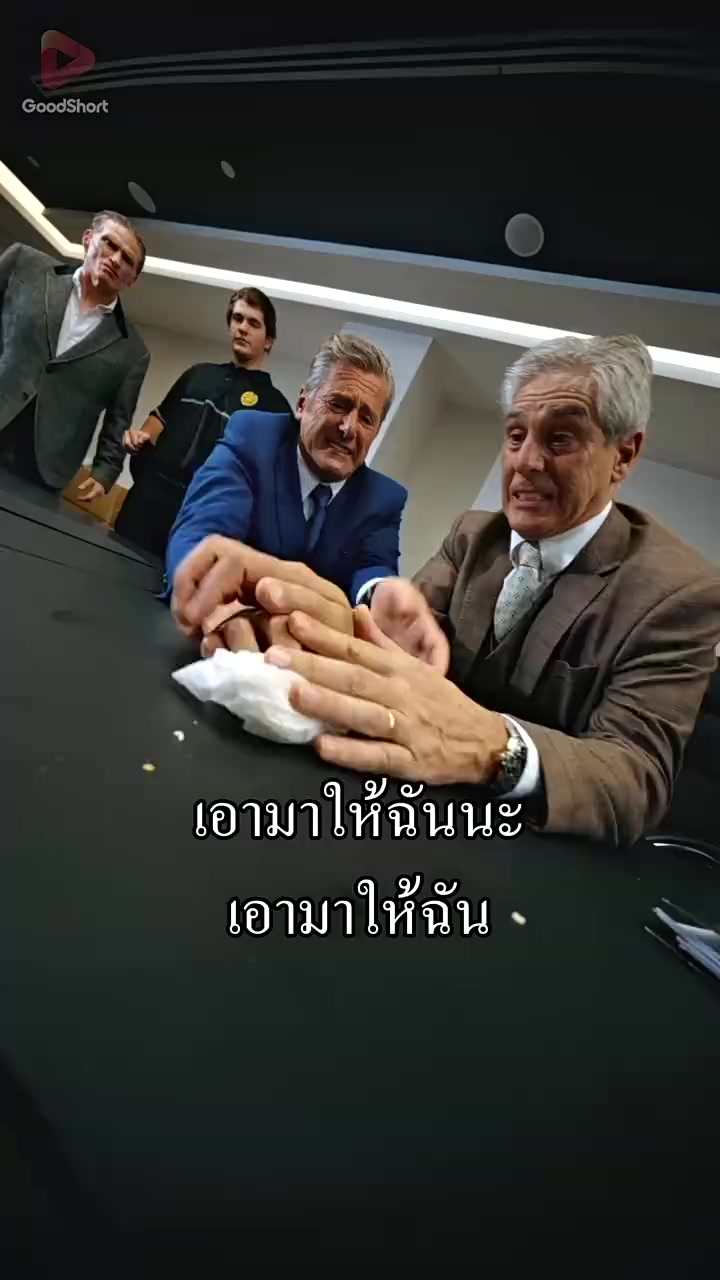 Episode 65