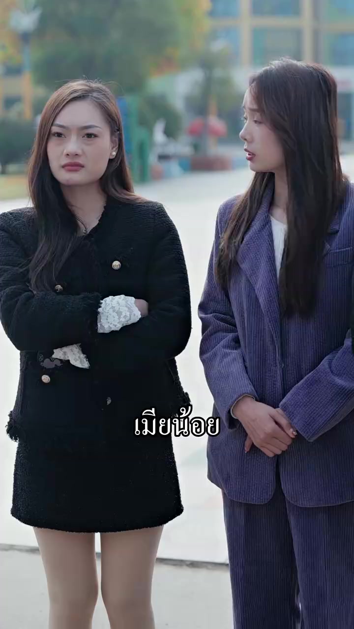 Episode 24