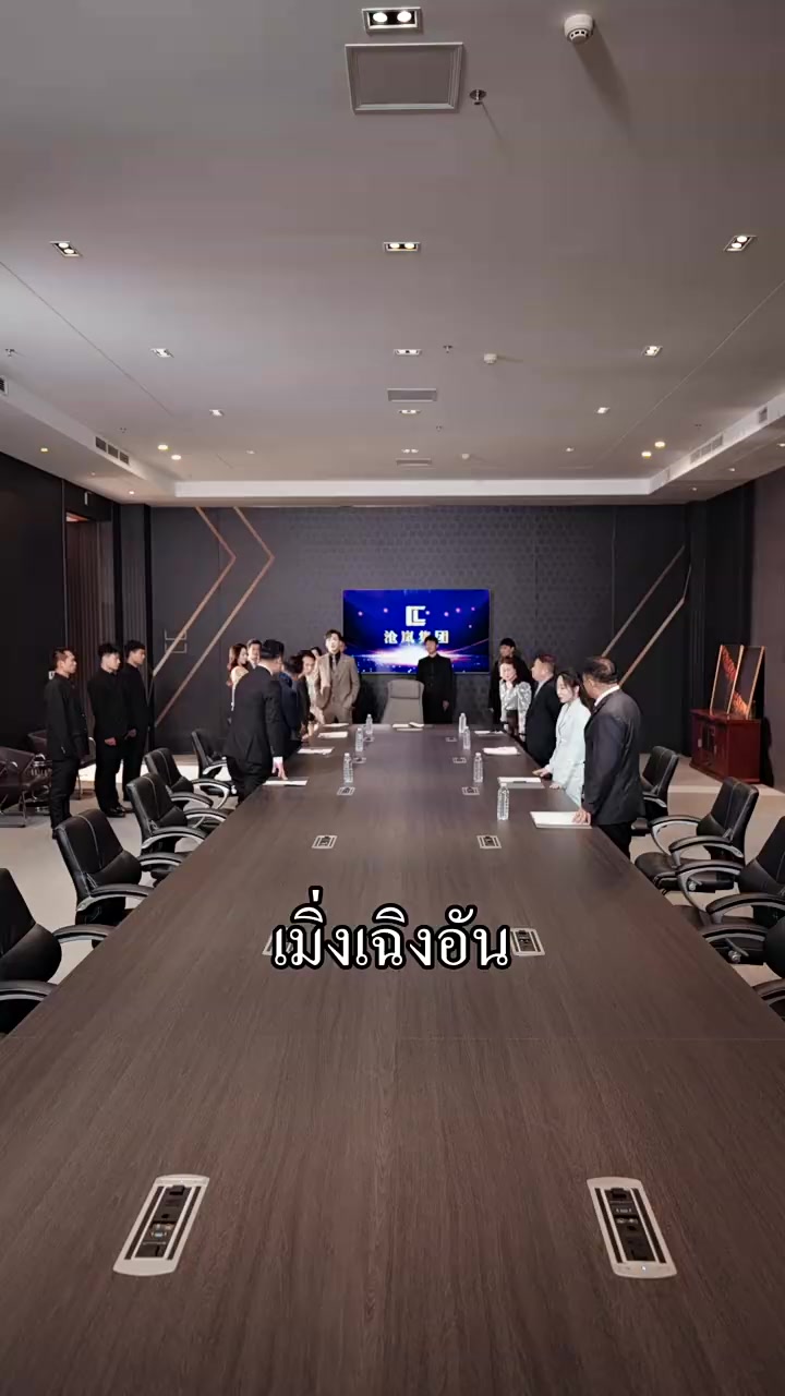 Episode 50
