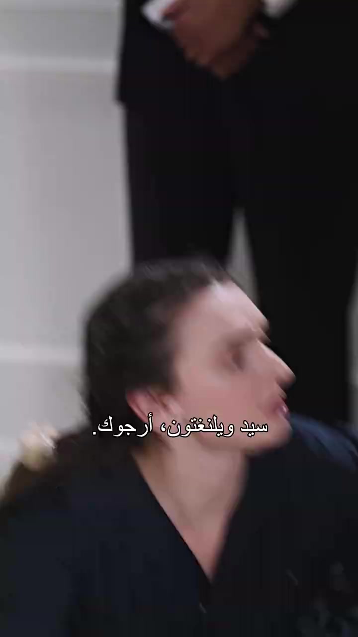 Episode 30