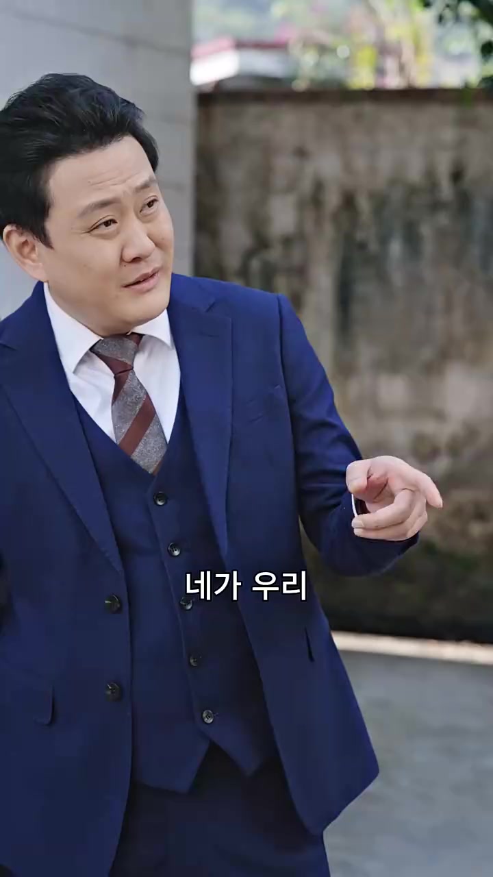Episode 44