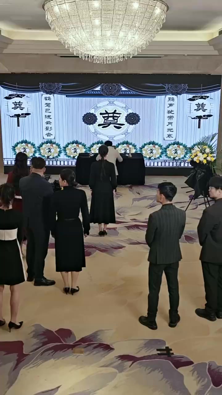 Episode 27
